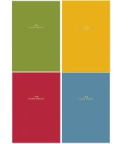 Opakowanie Brulion A5/80K linia Colour mood 2 ASTRA