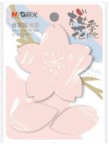 Opakowanie Karteczki samoprzylepne Cherry Blossom 80K 76x76