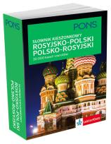 Okładka książki Kieszonkowy słownik ros-pol-ros wydanie II PONS