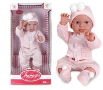 Opakowanie Lalka bobasek Anmiya 46cm