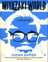 Opakowanie Miyazakiworld A Life in Art.