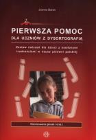 Okładka książki Pierwsza pomoc dla uczniów z dysortografią ''I-J