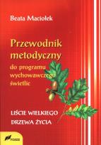 Okładka książki Przewodnik metodyczny programu wychowawczego..