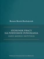 Okładka książki Stosunek pracy na podstawie powołania