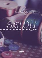 Okładka książki Szwy