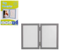 Opakowanie Tiny Memories Ramka z Glinką - Gray