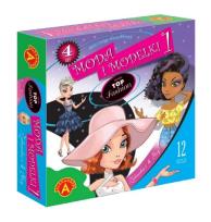 Opakowanie Top Fashion - Moda i modelki 1 ALEX