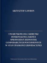 Okładka książki Uwarunkowania i kierunki doskonalenia jakości..