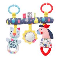 Opakowanie Zawieszka, Maskotka Edukacyjna Trapez