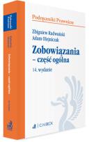 Okładka książki Zobowiązania - część ogólna WYD.14/2020