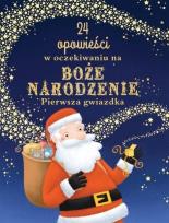 Okładka książki 24 opowieści w oczekiwaniu na Boże Narodzenie
