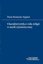 Okładka książki Charakterystyka i rola religii w myśli syjonistycznej