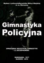 Okładka książki Gimnastyka Policyjna