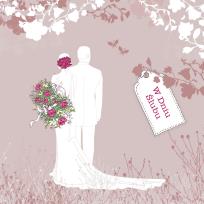 Opakowanie Karnet Swarovski kwadrat CL3408 W Dniu Ślubu Para