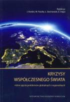 Okładka książki Kryzysy współczesnego świata