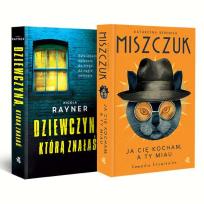 Okładka książki Pakiet Ja cię kocham, a ty miau / Dziewczyna, którą znałaś