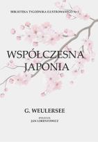 Okładka książki Współczesna Japonia