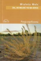 Okładka książki Żal, bo miłość też ma serce