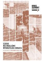 Okładka książki Czego nie mogliśmy wykrzyczeć światu