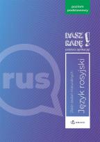 Okładka książki Dasz radę! J. ros. zb. zadań maturalnych ZP DRACO