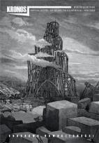 Okładka książki Kronos 3/2015 Odbudowa nowoczesności