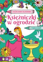 Okładka książki Księżniczkowe kolorowanki. Księżniczki w ogrodzie