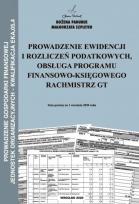 Okładka książki Kwalifikacja EKA.05. Prowadzenie ewidencji...