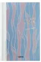 Opakowanie Notes A5/112K z planerem