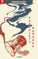 Okładka książki Przeklęty bębenek