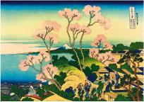 Opakowanie Puzzle 1000 Shinagawa na Tokaido