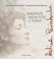 Okładka książki Wiersze, Gedichte, Stichi