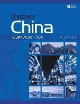 Okładka książki Discover China 4 WB + CD