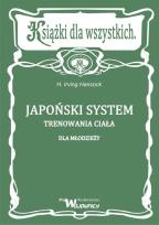 Okładka książki Japoński system trenowania ciała dla młodzieży