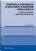 Okładka książki Kontrola zarządcza w sektorze finansów publicznych