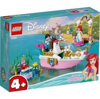 Opakowanie Lego DISNEY PRINCESS 43191 Świąteczna łódź Arielki