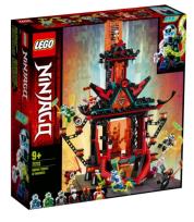 Opakowanie Lego NINJAGO 71712 Imperialna świątynia szaleństwa