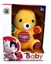 Opakowanie Maskotka Grająca piesek