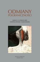 Okładka książki Odmiany pograniczności