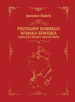Okładka książki Przygody dobrego wojaka Szwejka