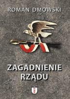 Okładka książki Zagadnienie rządu