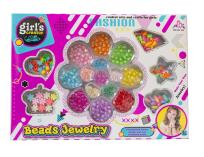 Opakowanie Zestaw koralików