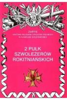 Okładka książki 2 pułk szwolożerów rokitniańskich