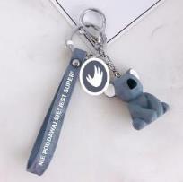 Opakowanie Brelok zwierzaczek - koala