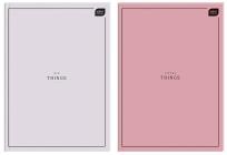 Opakowanie Brulion B5/160K kratka Mat Nude (5szt)