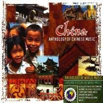 Okładka książki China. Anthology Of Chinese Music CD
