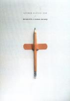 Okładka książki Dziennik z czasu zarazy