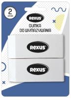 Opakowanie Gumka do mazania 2szt