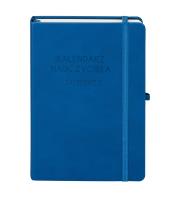 Opakowanie Kalendarz 2021/2022 Nauczyciela A5 ciemny niebieski TDW