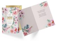 Opakowanie Karnet B6 PR-250 Imieniny kwiaty
