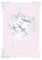 Opakowanie Karnet Chrzest św. PP-1512